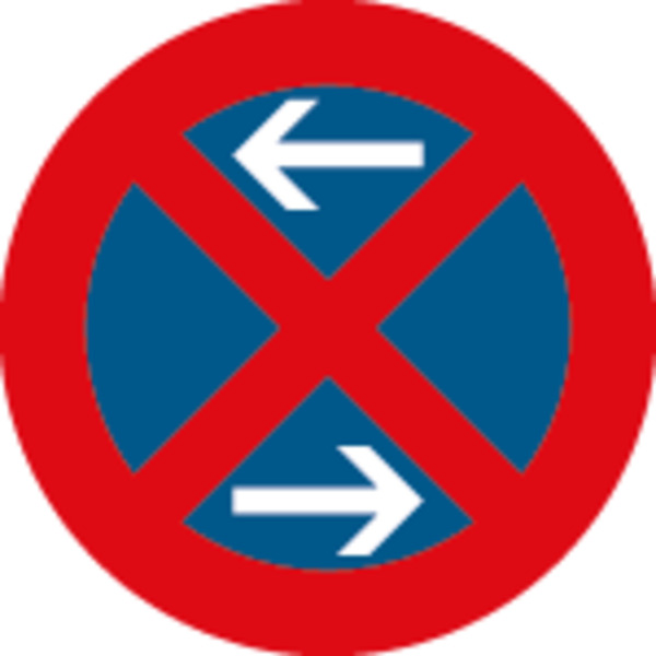 Verkehrszeichen - Absolutes Haltverbot Mitte, Zeichen 283-30 Verkehrszeichen - Absolutes Haltverbot Mitte, Zeichen 283-30